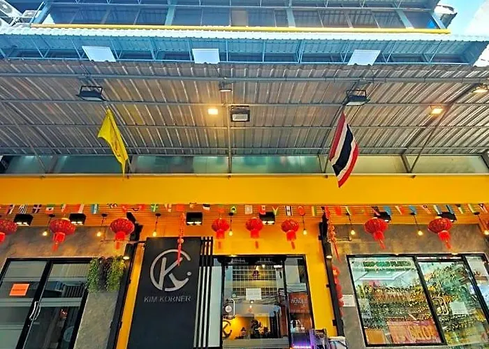 水门金科纳酒店
